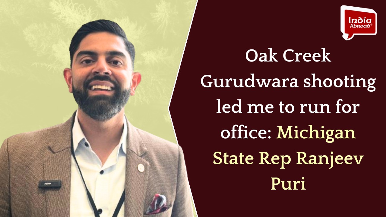 Oak Creek Gurudwara shooting led me to run for office: Michigan State Rep Ranjeev Puri